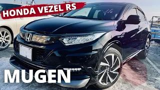 Привезли самый редкий Honda Vezel RS MUGEN из Японии!