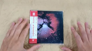 [Unboxing] King Crimson: Islands (SHM-CD Edition) [Cardboard Sleeve (mini LP)] [Japan Bonus Track]