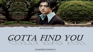 [Sunghoon] - Gotta find you (From Camp rock) with lyrics | AI cover