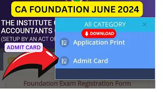 CA Foundation June 2024 Admit card | How to download CA foundation June 2024 Admit card