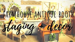 July 2021 Antique Booth Decorate + Staging | How to Arrange A Booth | Farmhouse Cottagecore Displays