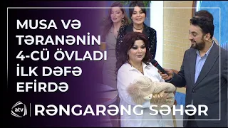 EFİRDƏ ŞOK! Təranə Qumral İLK DƏFƏ 4-cü övladını göstərdi / Rəngarəng Səhər