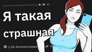 Психотерапевты, какое поведение людей в интернете вас тревожит?