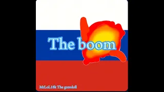 The Boom #music