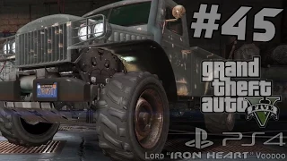 GTA 5 (NextGen) Прохождение [ТРАВИНОЙ АГИТАТОР] Часть #45 ► Геймплей "Grand Theft Auto V"