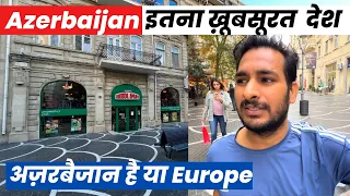 Azerbaijan 🇦🇿 है या Europe 😀 itna ख़ूबसूरत ! Full information of Azerbaijan @ArbaazVlogs