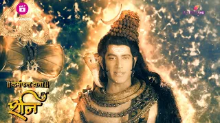 महादेव ने यम को पुनः जीवित कर दिया | Shani | शनि