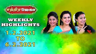 Chandralekha Weekly Highlights | Chandralekha Recap Episode
