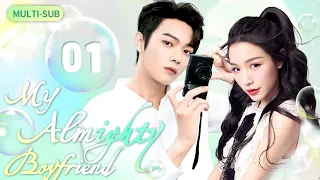 [Multi-Sub] My Almighty Boyfriend EP01｜Chinese drama｜Reject the president's marriage proposal