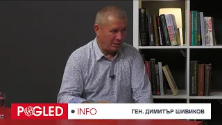 Ген. Димитър Шивиков: Крайната цел - Украйна ще бъде лишена от излаз на Черно море