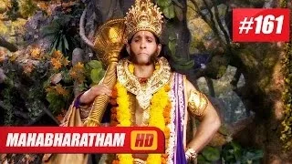 Mahabharatham I മഹാഭാരതം - Episode 161 21-05-14 HD