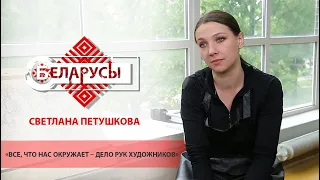 Что происходит в мастерской художника? Создание шедевра, графические техники и виртуальные экскурсии