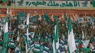 اغنية مقدر والله ودعك بصوت جمهور #الأهلي