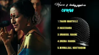 Harris jayaraj and bombay jayashree combo✨️ | Top 5 songs | #harrisjayarajmusical #bombayjayashree