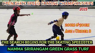 Open State Speed Skating Championships 2023 | Under 8 |200m & 300m | Green Grass Turf #lhcc #skating