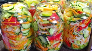 Этот рецепт вы просили! Быстрый и простой салат на зиму из маринованных овощей.