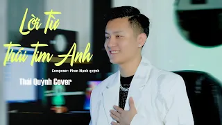 Lời Từ Trái Tim Anh - Phan Mạnh Quỳnh || Thái Quỳnh Cover || Giá như ngày nào anh cũng được bên em..