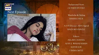 Promo Mann Aangan Episode 38 || #MannAangan || Mann Aangan Episode 38 Teaser || TeaserMaster