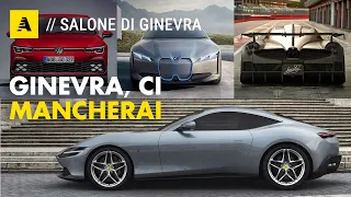 Salone di GINEVRA 2020, tutte le auto che NON VEDREMO dal vivo [TOP 10]