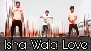 Ishq Wala Love - SOTY | Alia Bhatt | Sidharth Malhotra | Varun Dhawan | D hunter crew