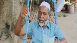 Fansahahtti   Fenaka