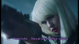 HammAli_amp_Navai-Devochka-voyna.mp3