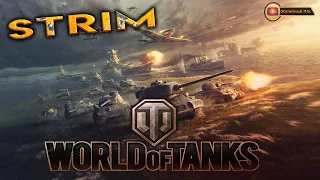 World of Tanks - Проходим новый боевой пропуск