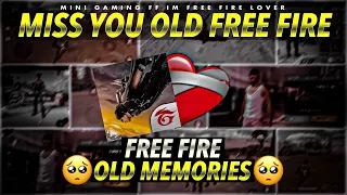 OLD MEMORIES IN FREE FIRE 2017🥺MISS YOU OLD FREE FIRE 🔥 MINI GAMING FF