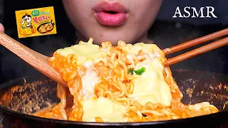 ASMR CHEESY FIRE NOODLES + RICE CAKES (Eating Sound) | MAR ASMR