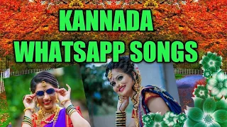 status,kannada songs whatsapp status,kannada love songs, kannada whatsapp song,kannada status video