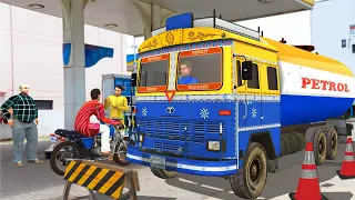 पेट्रोल Lorry Petrol Truck Funny Hindi Comedy Video .