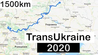 От севера до запада Украины | Марафон TransUkraine 2020