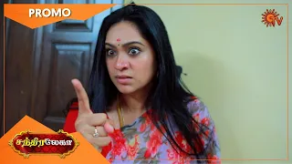 Chandralekha - Promo | 01 July 2021 | Sun TV Serial | Tamil Serial