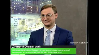 Секрет успеха от Дмитрия Ольшанского (Телеканала Вся Уфа)