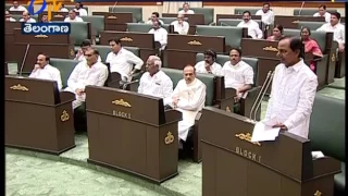komatireddy venkat reddy Comments on CM KCR House | Telangana Assembly