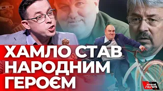 Інгулець: це буде серіял ПРО і ДЛЯ їхнього виборця. Остап Дроздов у Говорить Великий Львів