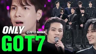 GOT7(갓세븐) at 2019 MAMA All Moments