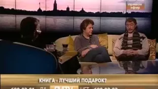 Книга   лучший подарок