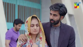 Meesni - Ep 108 - Best Moment 01 #mamia #bilalqureshi  - HUM TV