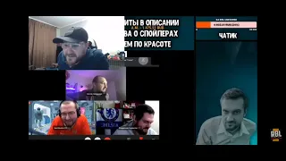 SECTOR предсказал победу ПЛАСТМАССОВОГО МИРА в RBL: UNIVERSE