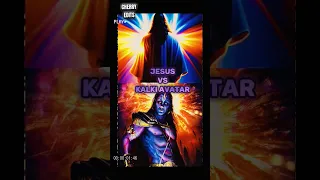 #jesus vs #kalki avatar #religion #trending #viral #god #jeus is god #goneviral #anime KALKI AVATAR