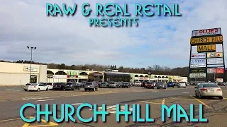 Church Hill Mall: Hallway Mini-Mall #2 - Raw & Real Retail