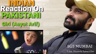 Indian Reaction || Aayat Arif || Fitoor || OST || Cover || SGS MUMBAI