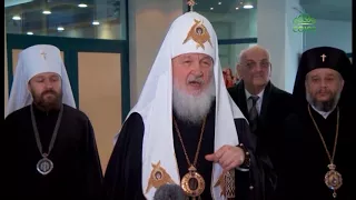 Завершен визит Святейшего Патриарха Московского и всея Руси Кирилла в Болгарию