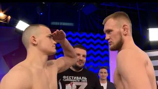 Взвешивание перед SHLEMENKO FIGHTING CHAMPIONSHIP на фестивале единоборств