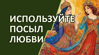 Практика, помогающая менять свою жизнь и реальность