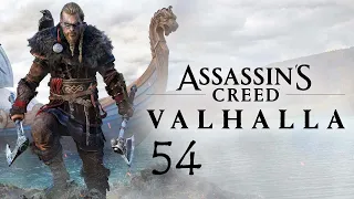 Assassin's Creed: Valhalla - Законы жизни кошек
