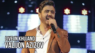 Валичон Азизов - Консерти зинда дар Хучанд / Valijon Azizov - Live in Khujand (2017)