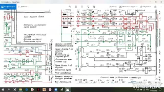Электрическая схема пуска дизеля тепловоза ТЭМ7