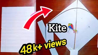 How to make a kite step by step | make kite from paper very easy | full video